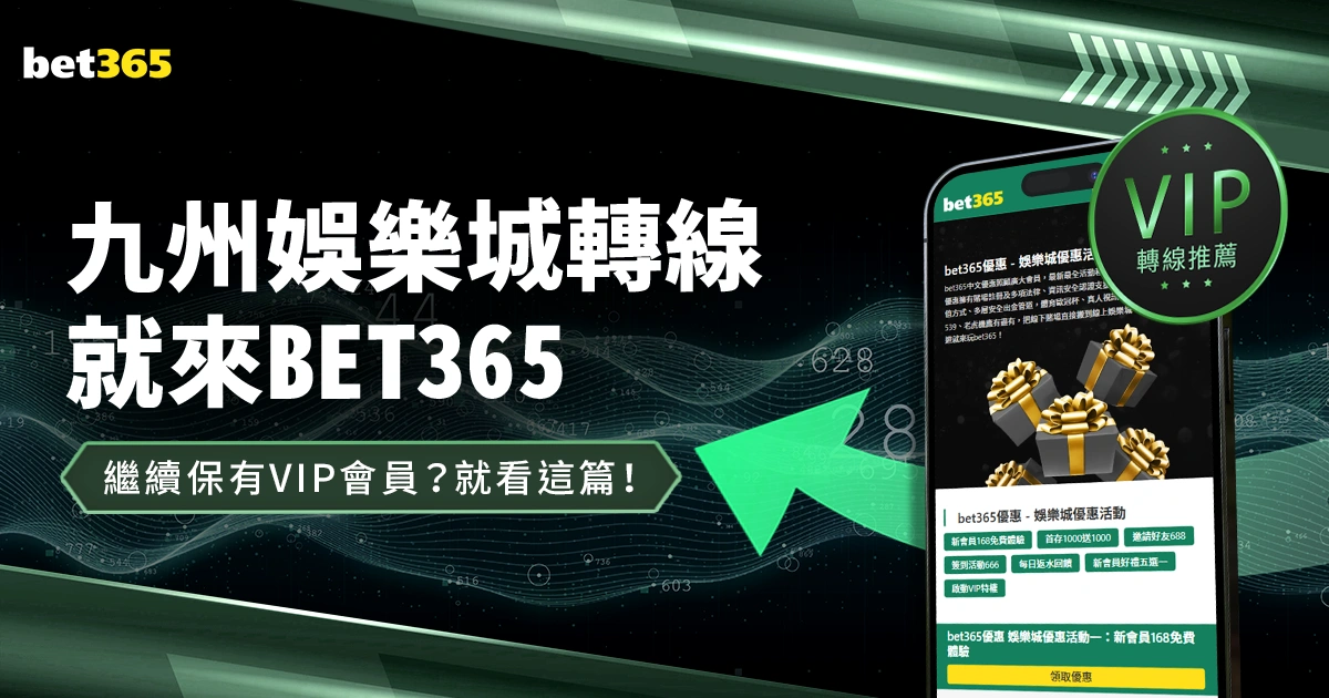 月粤港澳三,地将共同举,办全运会,Nba篮球即时比分,NBA赛事比分,NBA篮球赛事数据,NBA比赛平台,篮球赛事资讯