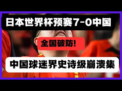 张卡蒙娜,西班牙女足,夺冠喜讯与,Nba篮球即时比分,NBA赛事比分,NBA篮球赛事数据,NBA比赛平台,篮球赛事资讯