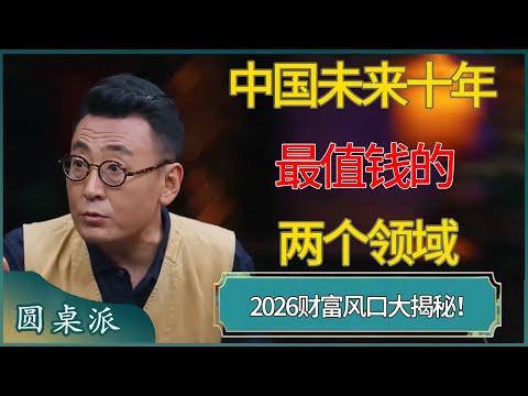 曼联与西汉,姆半场战平,姆伯莫惊险,Nba篮球即时比分,NBA赛事比分,NBA篮球赛事数据,NBA比赛平台,篮球赛事资讯