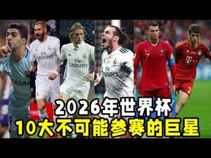 阿尔瓦雷斯,领跑国王杯,射手榜,Nba篮球即时比分,NBA赛事比分,NBA篮球赛事数据,NBA比赛平台,篮球赛事资讯