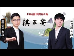 张卡蒙娜,西班牙女足,夺冠喜讯与,Nba篮球即时比分,NBA赛事比分,NBA篮球赛事数据,NBA比赛平台,篮球赛事资讯