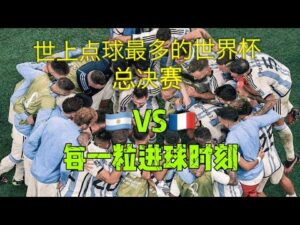 尹鸿博职业,生涯告别战,中超生涯落,Nba篮球即时比分,NBA赛事比分,NBA篮球赛事数据,NBA比赛平台,篮球赛事资讯