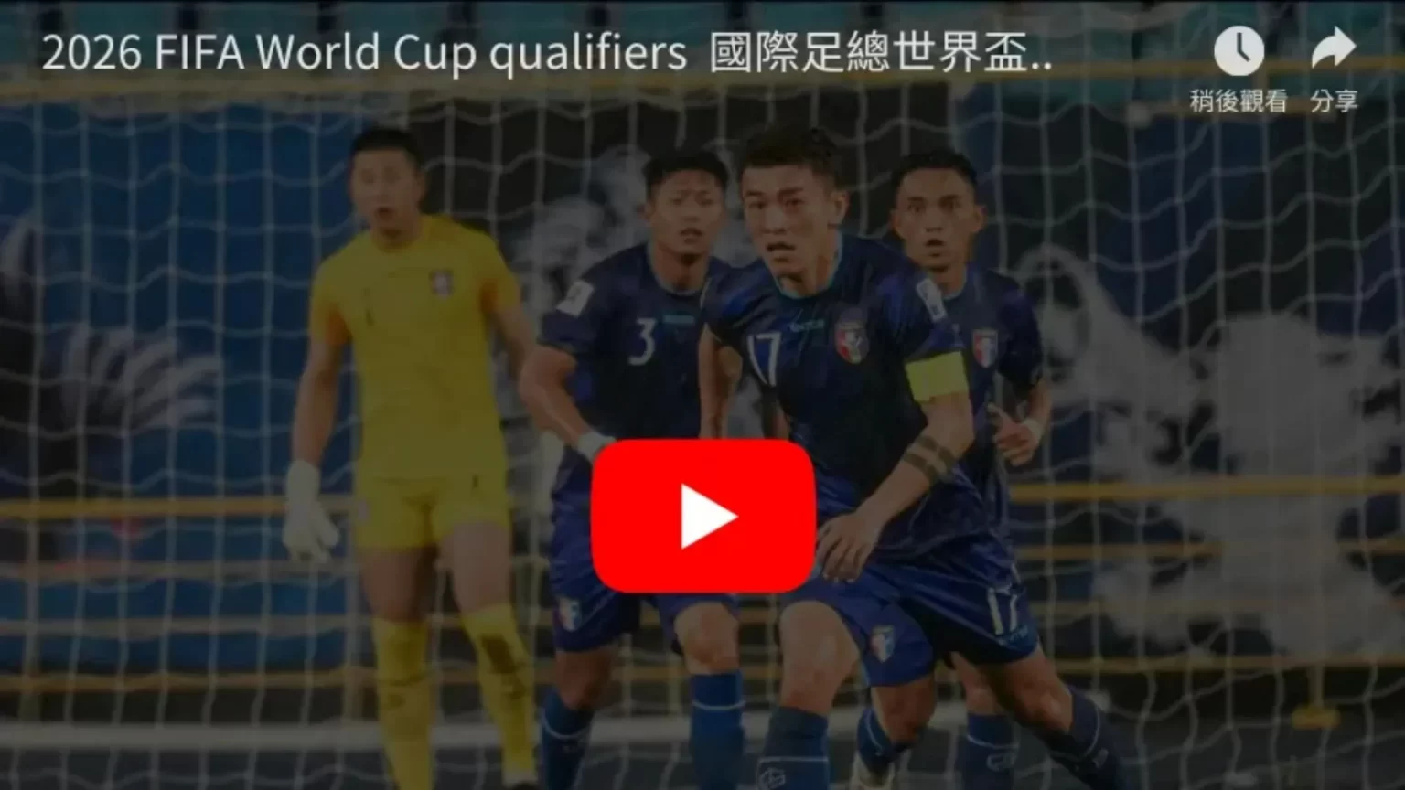 湖人主场力,克开拓者,詹姆斯因故,Nba篮球即时比分,NBA赛事比分,NBA篮球赛事数据,NBA比赛平台,篮球赛事资讯