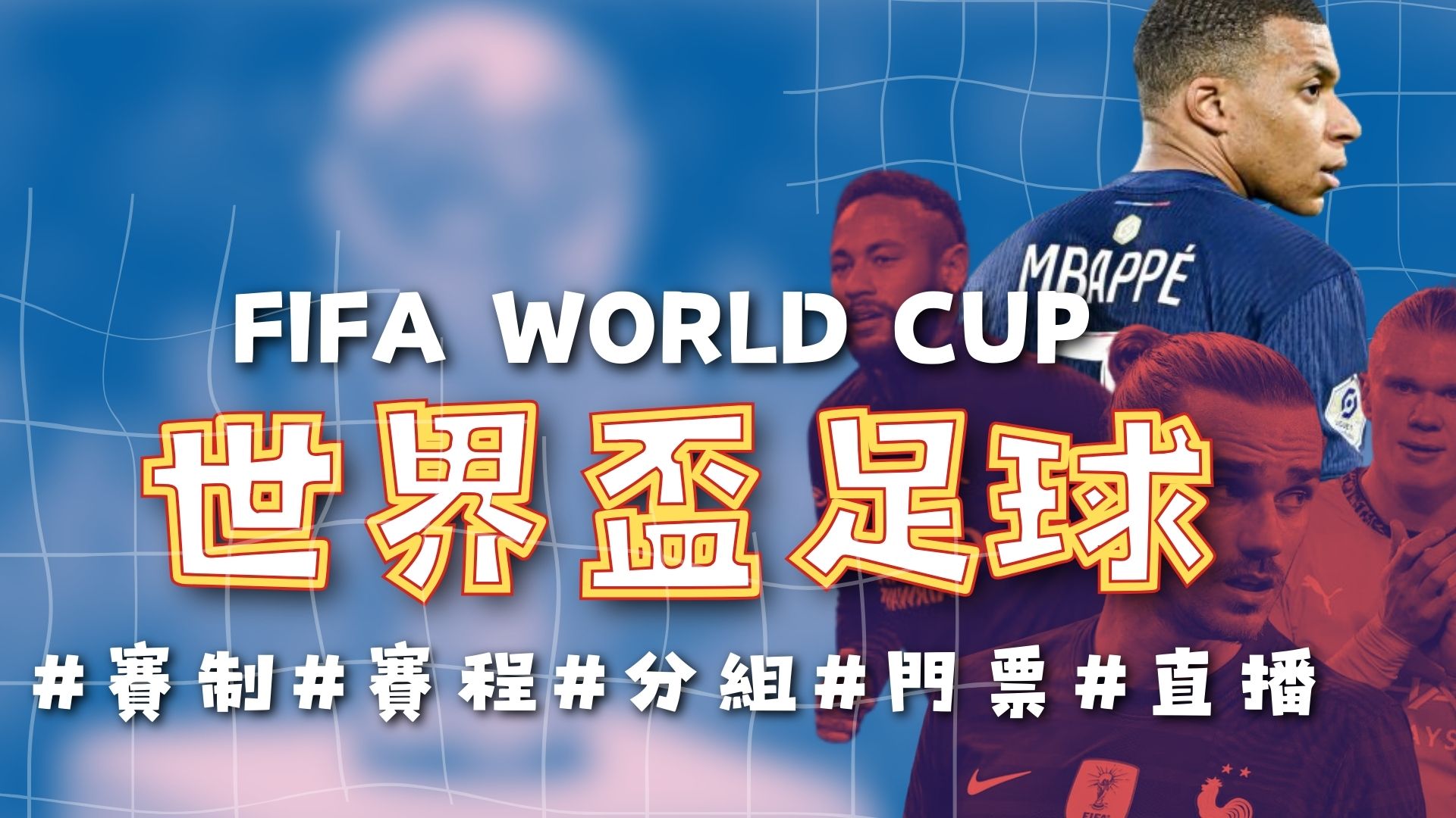 独家,英超预热,本周六,Nba篮球即时比分,NBA赛事比分,NBA篮球赛事数据,NBA比赛平台,篮球赛事资讯