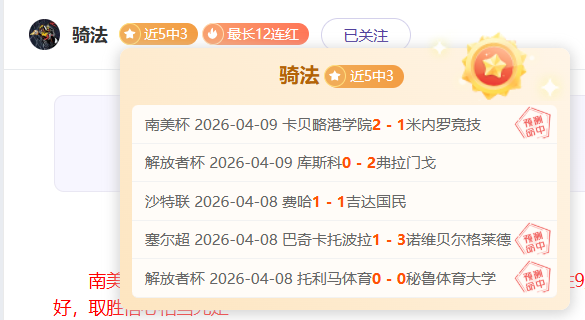 意西大战,花落小基耶,欧足联揭晓,Nba篮球即时比分,NBA赛事比分,NBA篮球赛事数据,NBA比赛平台,篮球赛事资讯