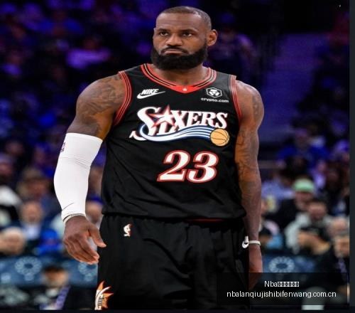 许家印无期,徒刑案,中国足球如,Nba篮球即时比分,NBA赛事比分,NBA篮球赛事数据,NBA比赛平台,篮球赛事资讯