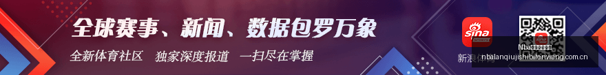 独家关注立,享免费,蒙特雷对芝,Nba篮球即时比分,NBA赛事比分,NBA篮球赛事数据,NBA比赛平台,篮球赛事资讯