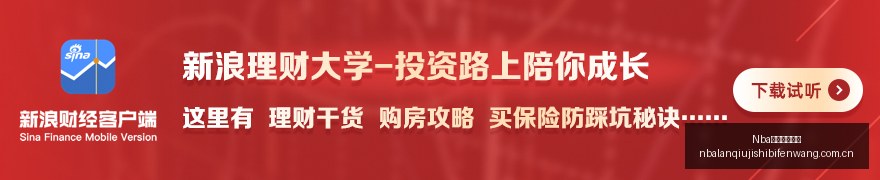 暴雪电竞赛,事升级,全球选手争,Nba篮球即时比分,NBA赛事比分,NBA篮球赛事数据,NBA比赛平台,篮球赛事资讯