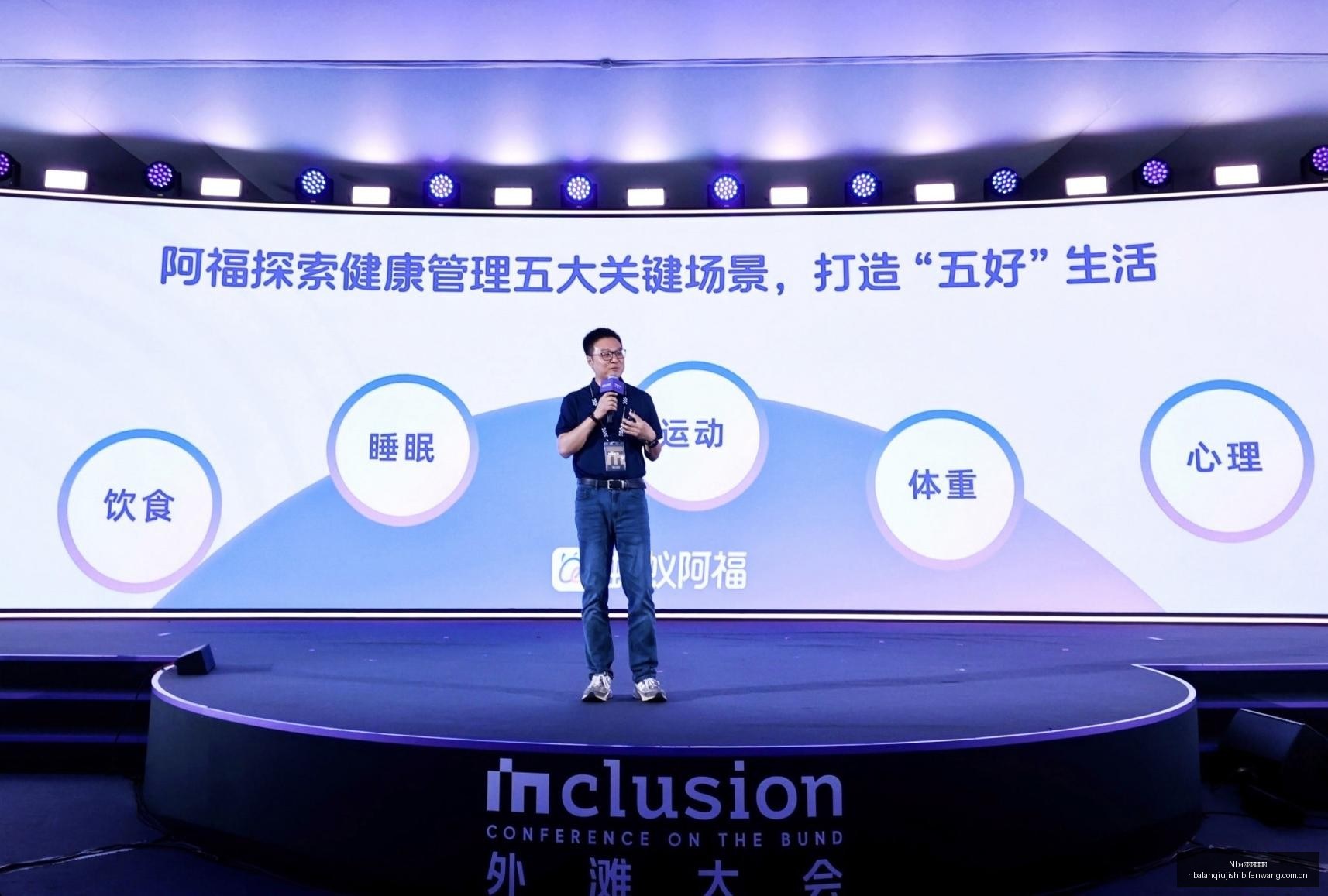 江西女篮福,建女篮,赛季对决终,Nba篮球即时比分,NBA赛事比分,NBA篮球赛事数据,NBA比赛平台,篮球赛事资讯