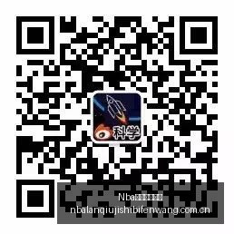 英雄联盟,版本更新,新英雄引热,Nba篮球即时比分,NBA赛事比分,NBA篮球赛事数据,NBA比赛平台,篮球赛事资讯
