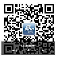 版防守应对,攻略,阿门中距离,Nba篮球即时比分,NBA赛事比分,NBA篮球赛事数据,NBA比赛平台,篮球赛事资讯
