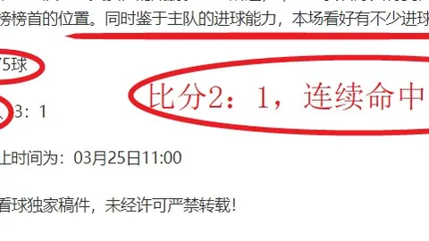 特朗普下令：暂缓执行《海外反腐败法